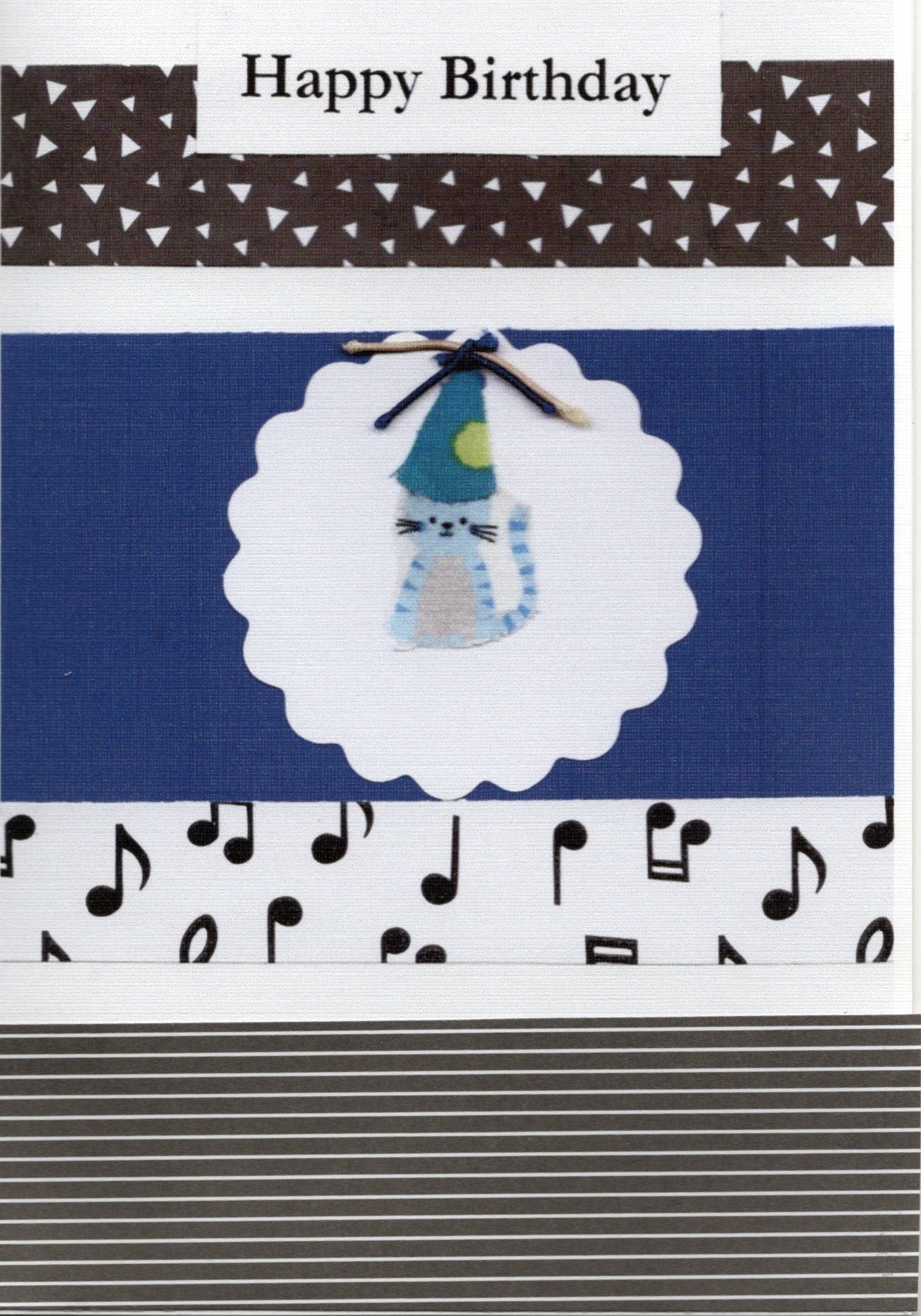 Cute Cat Birthday Card – Happy Birthday Kitty Greeting Card